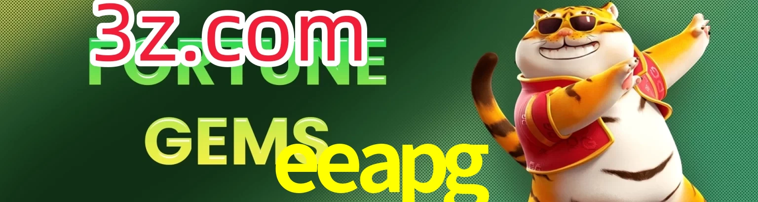 eeapg